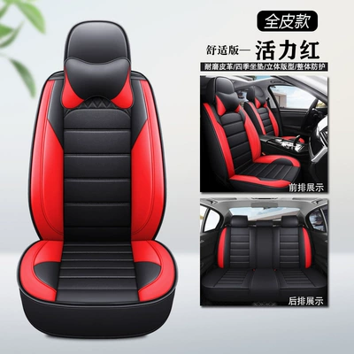Seat cushion, seat cover – Cross-Border Temu Car Seat Cover, Full - black-and-red-comfort-version