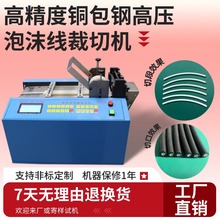 �߾����~��䓸߉���ĭ�����ЙC�����ž��þ��Cȫ�Ԅ���|���о��C