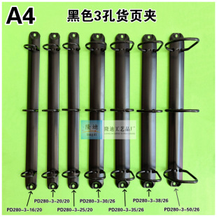 ��ɫA4��3��D�ͽ��ٿ׊A�����b����׷��P���Ȧ28CM�L�ļ��A�A��