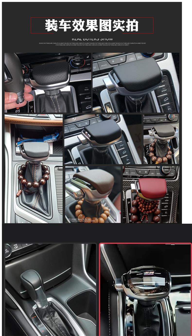 Suitable for Zotye T600 Sr7 Z700 Damai X5 T500 Z560 T300 Z500 Modified Led Crystal Gear Shift Knob