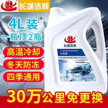 ܇÷Һ܇܇䱣BsҺˮļͨ