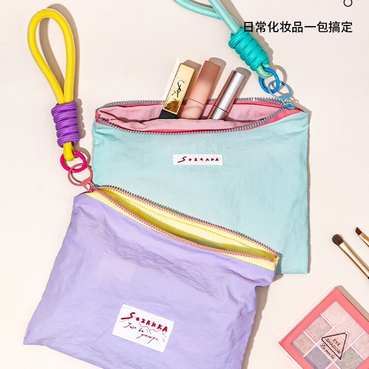 化妆包便携外出薄款马卡龙撞色口红化妆品收纳袋高颜值简约拉链包|undefined