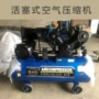 空气高压11kw15kw空压机