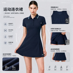26�Ŀ羳���s�����W���\��POLOȹ�Ԏ��؉|����ߠ����ȹ͸������