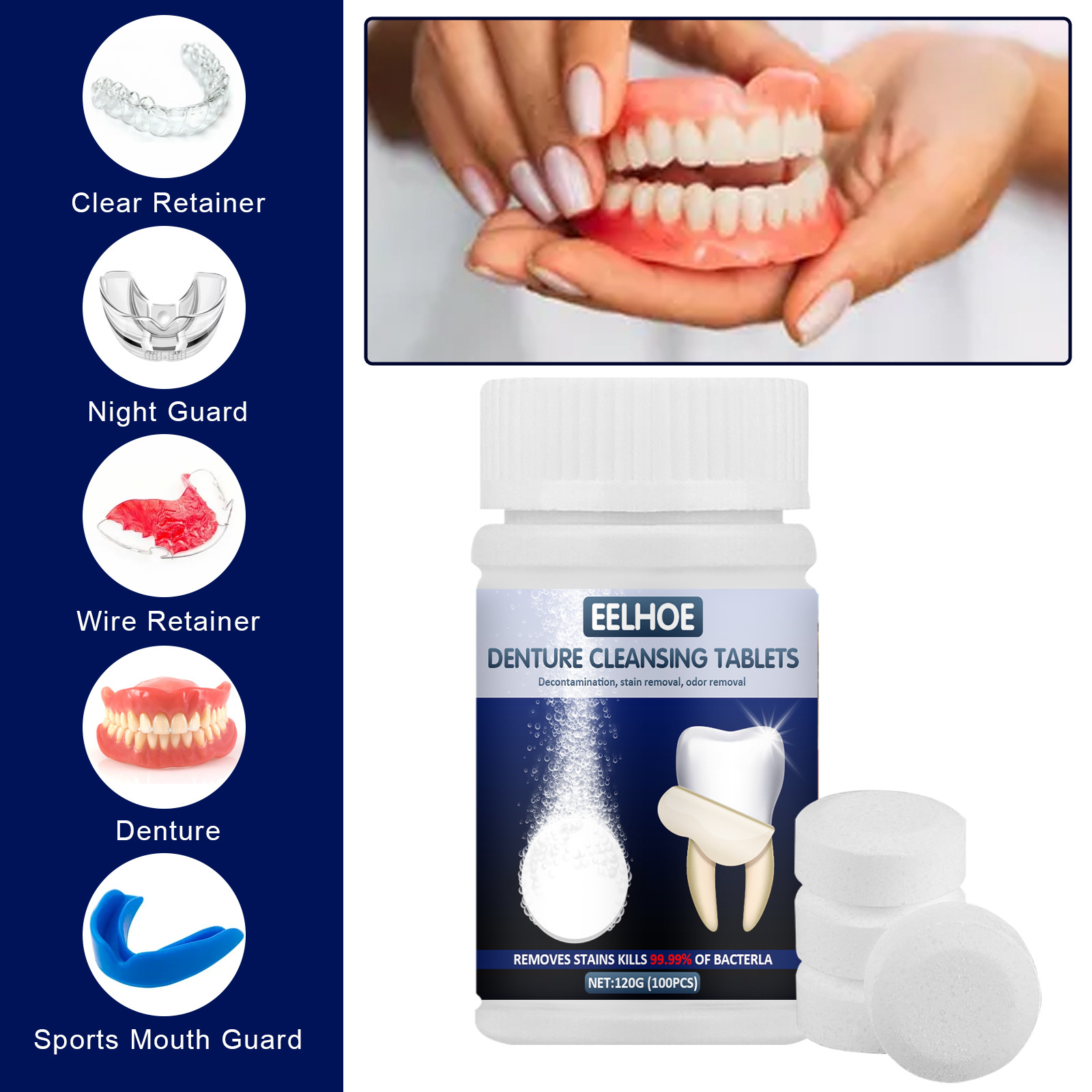 外贸跨境散装假牙清洁片 保持器清洁片泡腾型 泡腾片可定制LOGO|ru