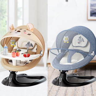 Baby coax artifact baby Electric rocking chair newborn comfort chair with baby sleeping recliner baby coax sleep Cradle Bed
