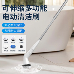 伸縮回転無線多機能風呂電気掃除ブラシは長い柄を持っています。
