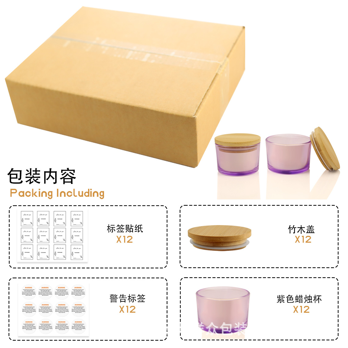 Amazon Spot Copa de velas de aromaterapia Tarro transparente Cubierta de candelero de vidrio redondo esmerilado de color con spray de atmósfera ligera y lujosa