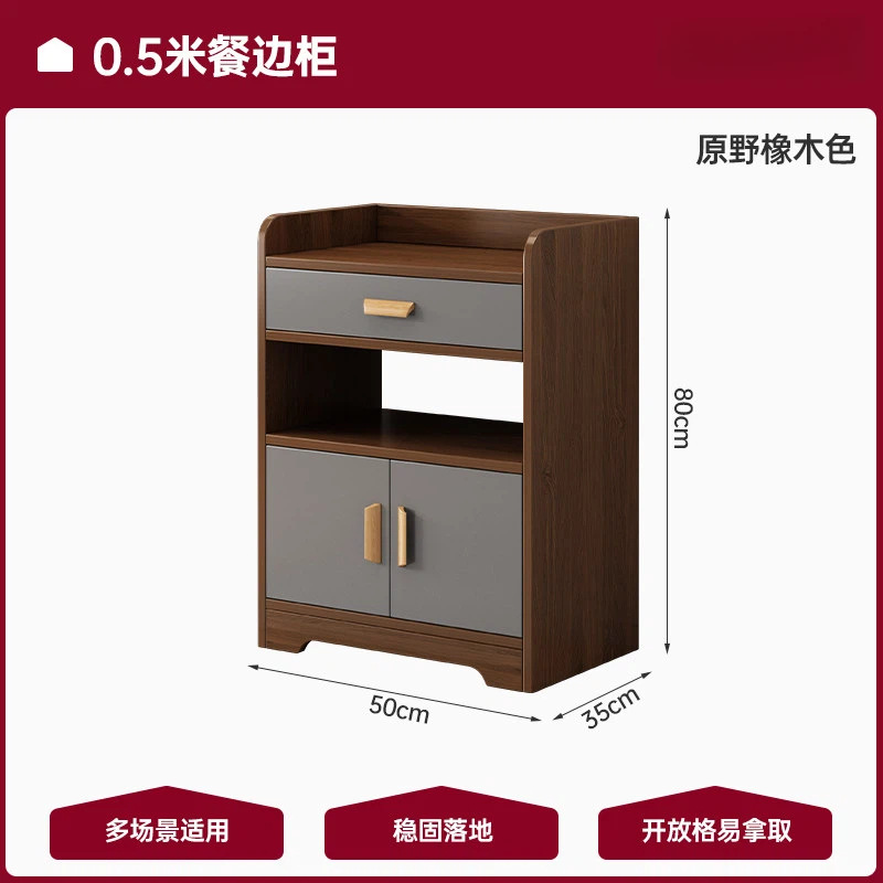 Tablero de comedor móvil tablero de té tablero de té tablero de comedor armario casero tablero pequeño gabinete de sala de estar mini gabinete bajo