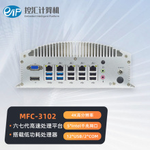 eip MFC-3102�؅R���乤�ؙC��W�ڶ�USB���i3/i5 6/7�����I���C