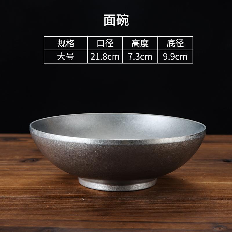 22cm 원형 화상 방지 그릇 (눈송이 모래)