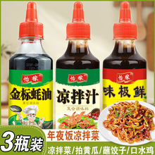 0֬���茣���u�����ζ�O�r����֭�S��ľ���۽z�����ϓư�֭�{��