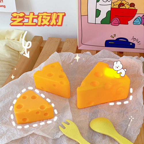 ins cute cartoon cheese cheese creative night light student gift birthday gift ornament luminous toy cute