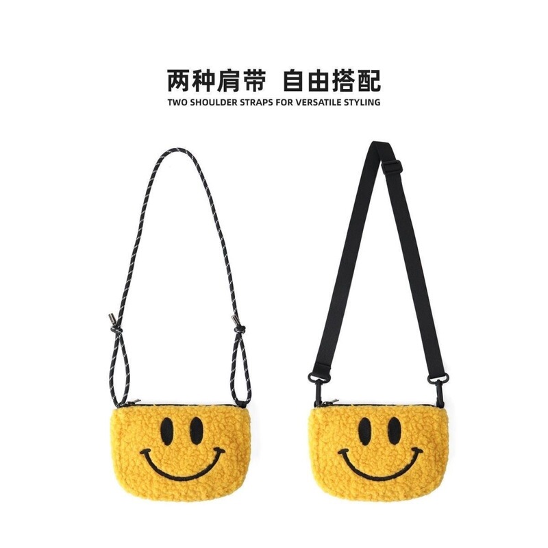 New Autumn/Winter Smiley Face Big Eyes Crossbody Bag Plush Casual Portable Coin Purse Lightweight Phone Bag for Girls