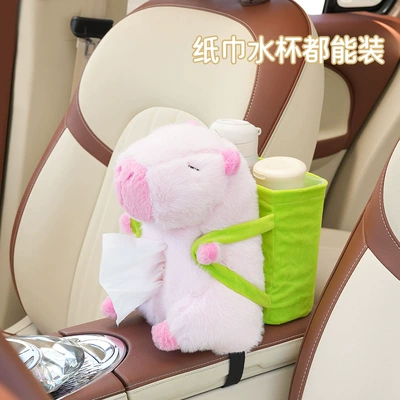 Car Storage Bucket Plush — Car tissue box/set