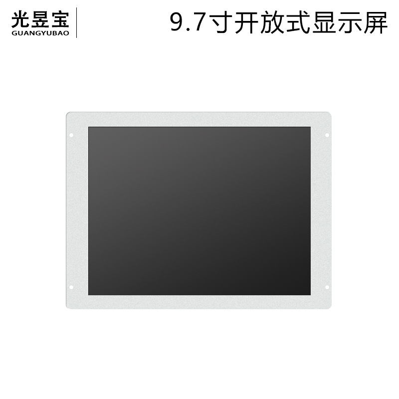 9.7inch Embedded Display/Ips/Full Viewing Angle/Capacitive Touch/Resistive/Vga/Hdmi/Industrial Control Display