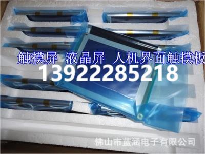 DMF-50383NF-FW EDMGPY8A1F DMF-50174 DG-320RGB2拍前请联系客服