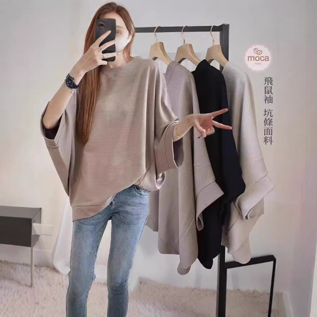 2025 가을 겨울 인기 플라잉 마우스 슬리브 대형 캐주얼 솔리드 컬러 여성 신작 여성상의 여성 티셔츠 핏 스트립