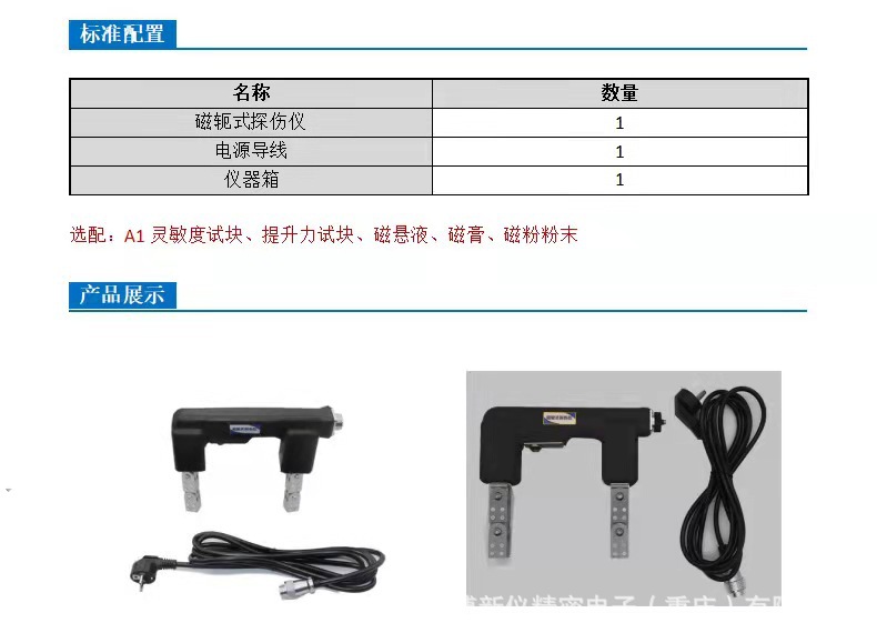 b778a0c190789ef31fedc70046879c