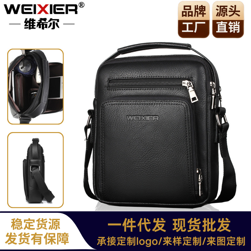 WEIXIER Handheld lightweight waterproof one-shoulder bag