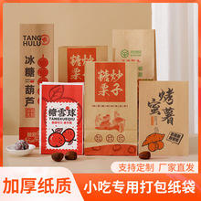 �ǳ�����ɽ��������������t���ع���ѩ������Ǻ��J����