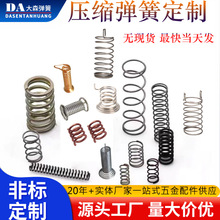 304P䓶N|s AP  늳ذ̼\С