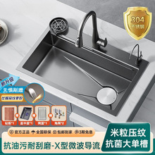 �N���Ӻ��������y304���P��ٲ�ˮ�ۼ��ÆβۏN��ϴ��ϴ���