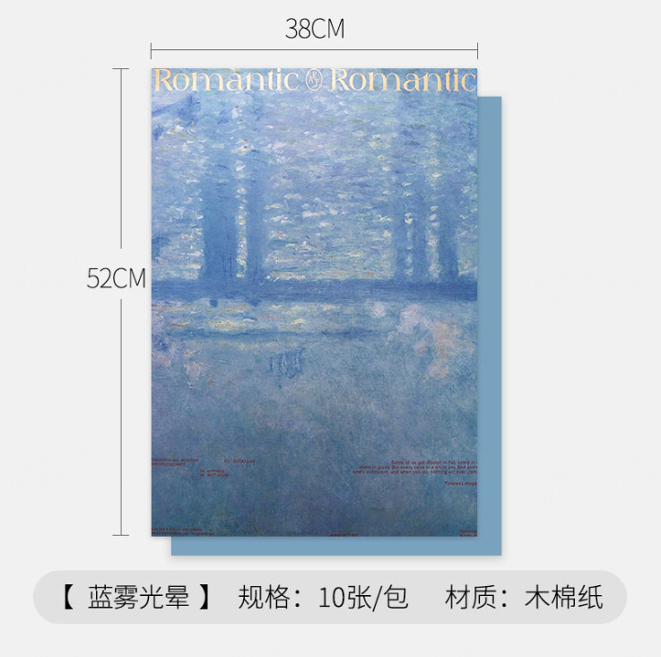 Papel de embalaje de flores atmósfera ramo de flores papel de fondo de regalo material de embalaje de regalos kraft al por mayor