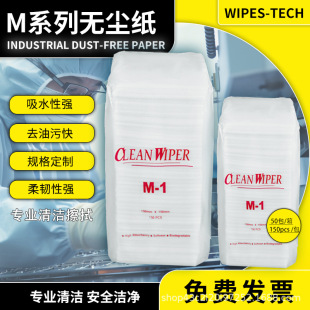 M-1�o�m�����w���ü����I��������ˮ��·���坍���W���o늝���
