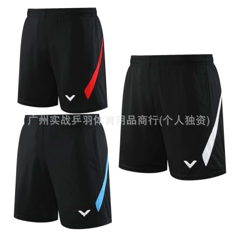 New Victory badminton shorts, unisex athletic shorts, breathable and quick-drying, suitable for tennis, volleyball, and training