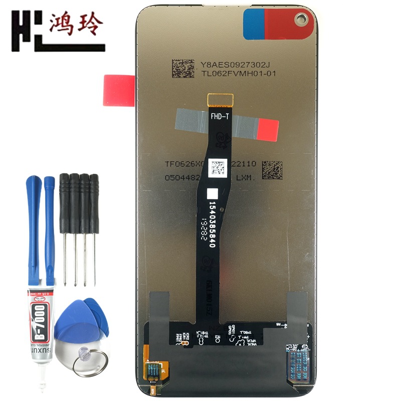 Hongling para Huawei nova5ipro 5Z Asamblea mate30lite P20lite 2019J pantalla