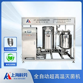 饮料生产设备;食品杀菌设备;其他食品加工