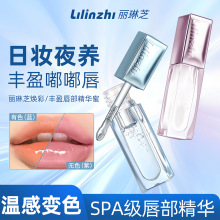 ����֥���ʷ�ӯ����������Ů����ʪ��ˮ�������Ʒ����ѱ�ɫ����
