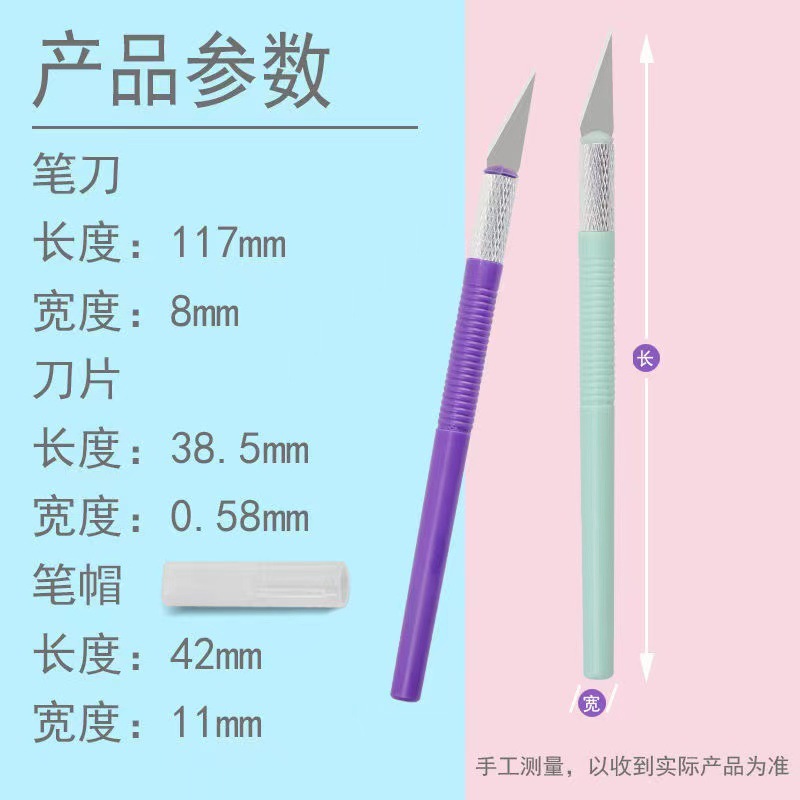 彩色尼龙夹头 (1)