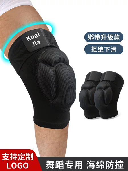 Turtle Shell Knee Pads for Men and Women, Suitable for Volleyball, Football, Tactical Crawling, Dance, Anti-Slip Straps, Sponge Elbow Pads, Adjustable