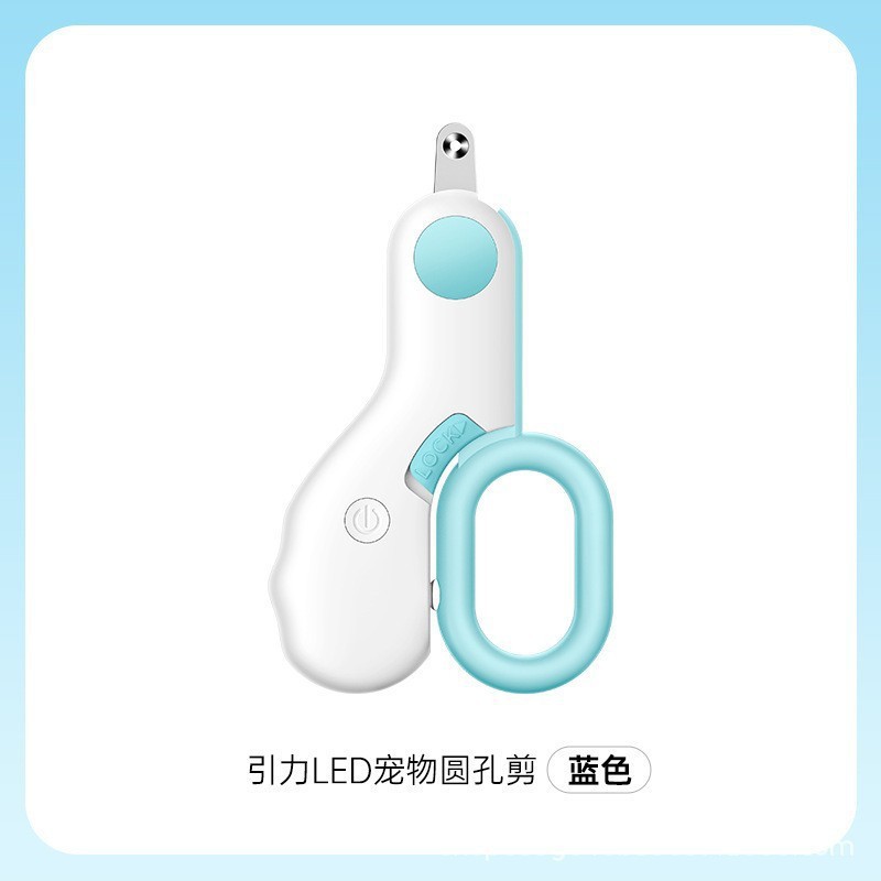 Small blue nail scissors
