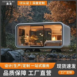 ���Ƴ���ģ�K̫��œ�Ƶ����޹�Ԣ�����Ƅӷ�œ�O��œ��Ҏ��С����