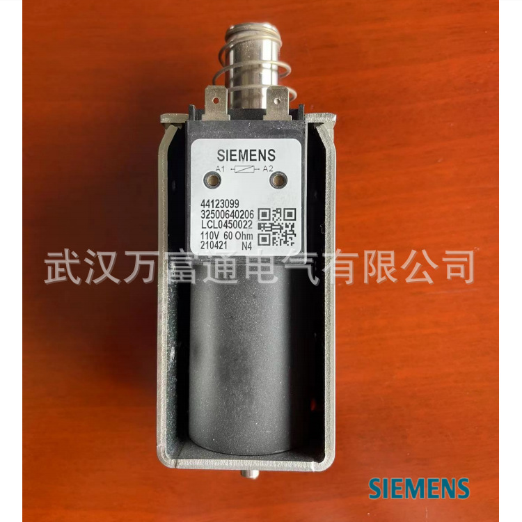 3AY1410-0F 西门子分合闸线圈 真空断路器附件 具体价格电议