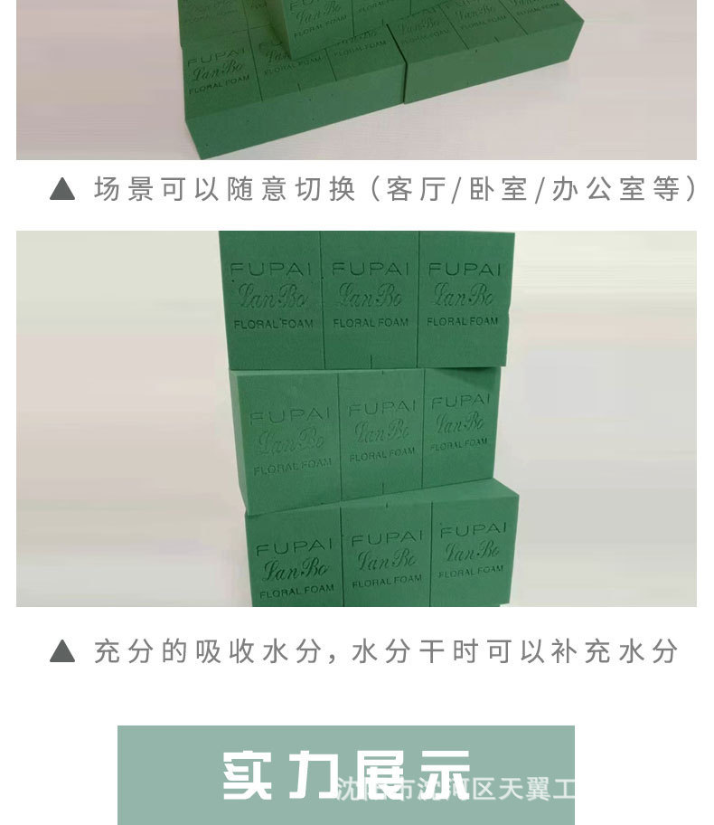 52e895640e6692520dee40397a401e