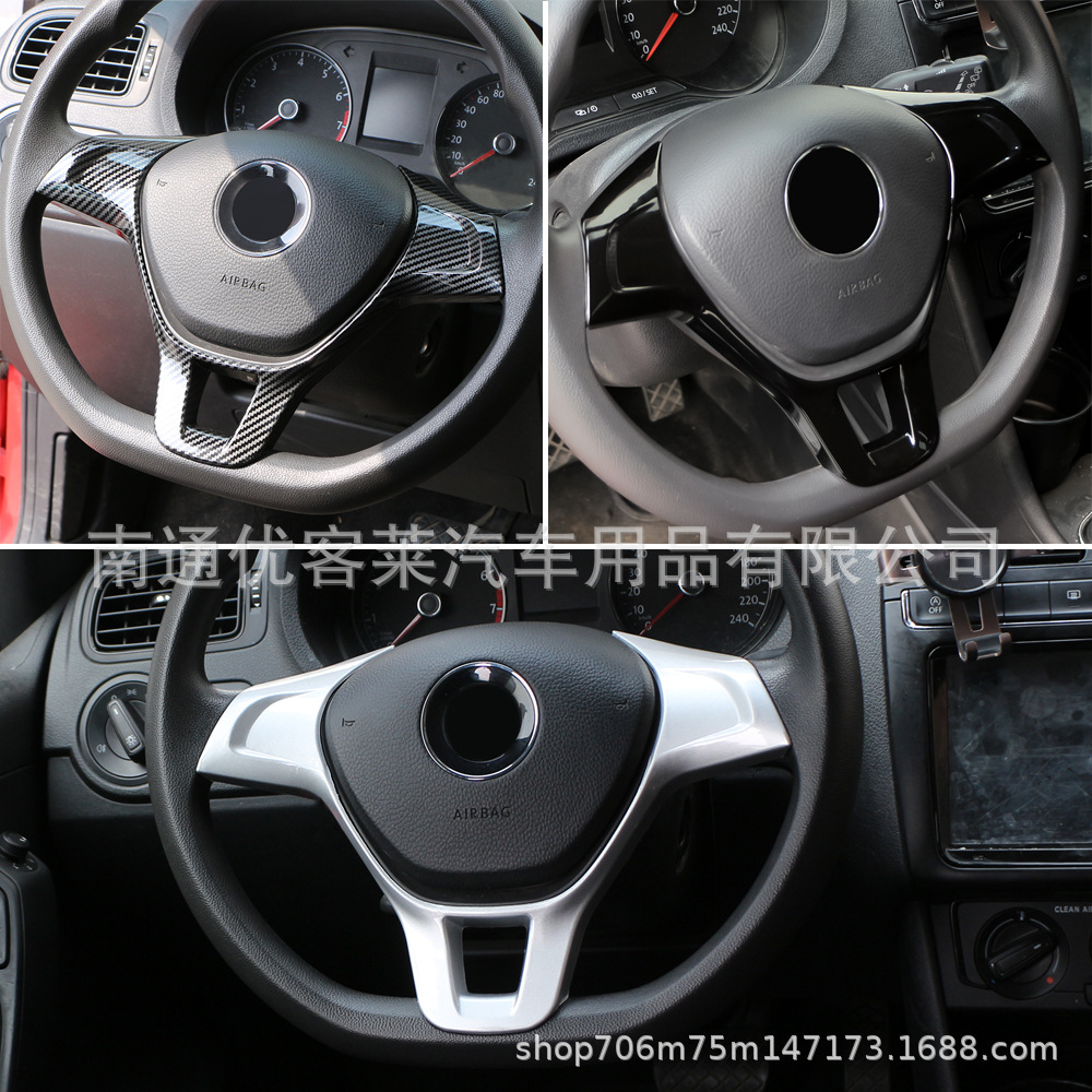 Suitable for Volkswagen Golf 7 its steering wheel sequins car interior modification sequins stickers