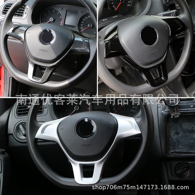 Volkswagen Golf 7 its: Car interior film