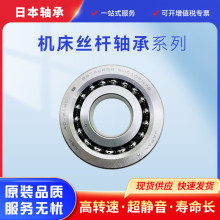 NS K���ܽz���S��20TAC02AT85SUMPN5D�ǽ��|���S�����l���xҎ��ȫ