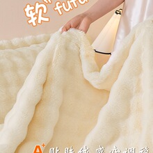 毯子毛毯午睡空调沙发盖毯兔毛绒毯办公室午睡毯子四季通用床上用