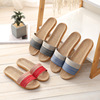 Slippers for beloved, non-slip footwear platform indoor, slide for leisure, absorbs sweat and smell, wholesale