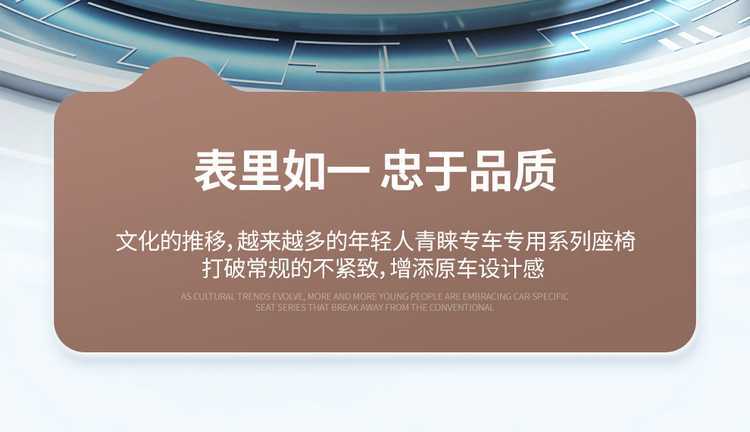 Wuling Starlight L seat covers, all-season full-cover special seat covers for six-seater cars, 2026 model seat cushion covers