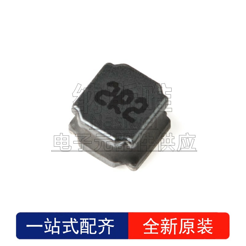 原装 SWPA4030S390MT 贴片功率电感 39uH(390) 20% 4030 7.3A