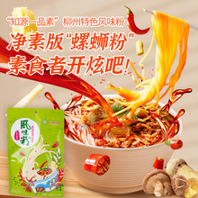 ֪ԴһƷ�؏V�������ݪ{�۷����������׾���ʳ�׷��ݽz����������