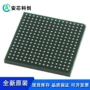 可编程现场ubga6725csxfc6c6u23i7nfpga