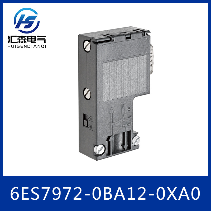 西门子 SIMATIC DP连接器模块 6ES79720BA120XA0