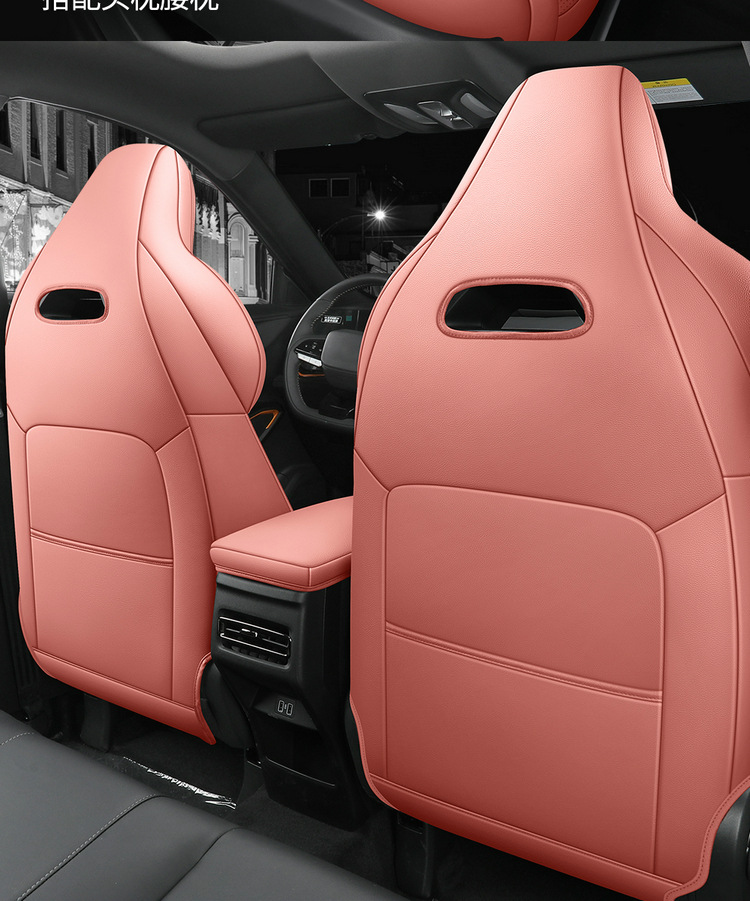 24-26 models of Changan X5 Plus seat covers, full-coverage car seat cushions, perforated leather, suitable for all seasons